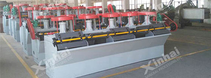 BF Flotation Cells.jpg